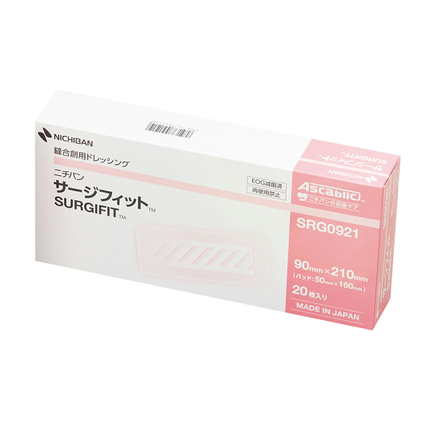 ★ポイント最大16倍★【全国配送可】-サージフィット SRG0921(20マイイリ) 品番 my24-7921-02-- 1入り-【ＭＹ医科器機】JAN 4987167091910