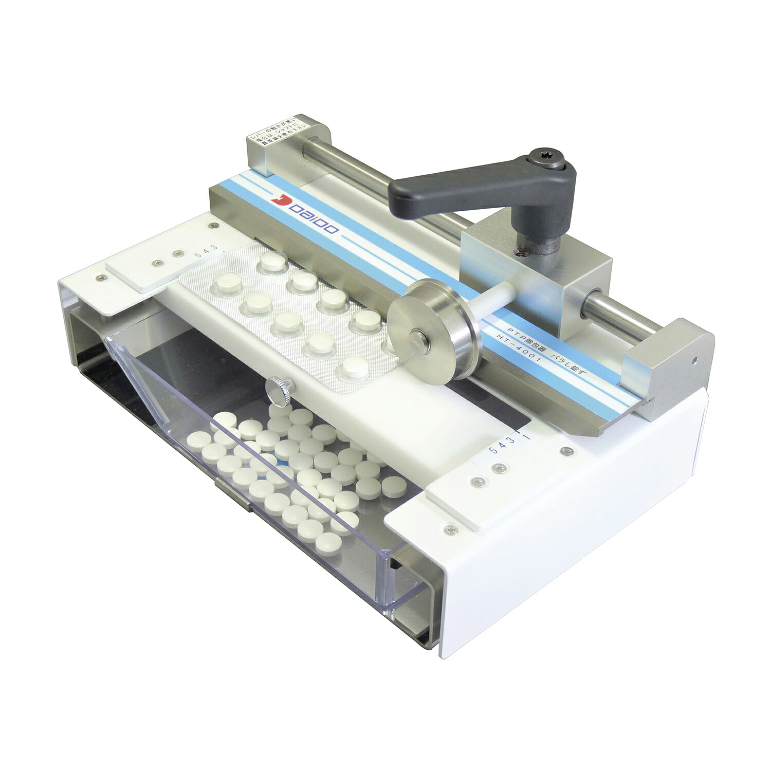 ★ポイント最大16倍★【送料無料】-バラし錠ず（ＰＴＰ除包器） HT-4001 品番 my24-8111-00-- 1入り-【ＭＹ医科器機】JAN 4562207710510