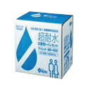 ★ポイント最大16倍★【送料無料】-災害用トイレセットマイレット（超耐水 WR-100(500801)100カイ 品番 my24-8355-02-- 1入り-【ＭＹ医科器機】JAN 4571263020662