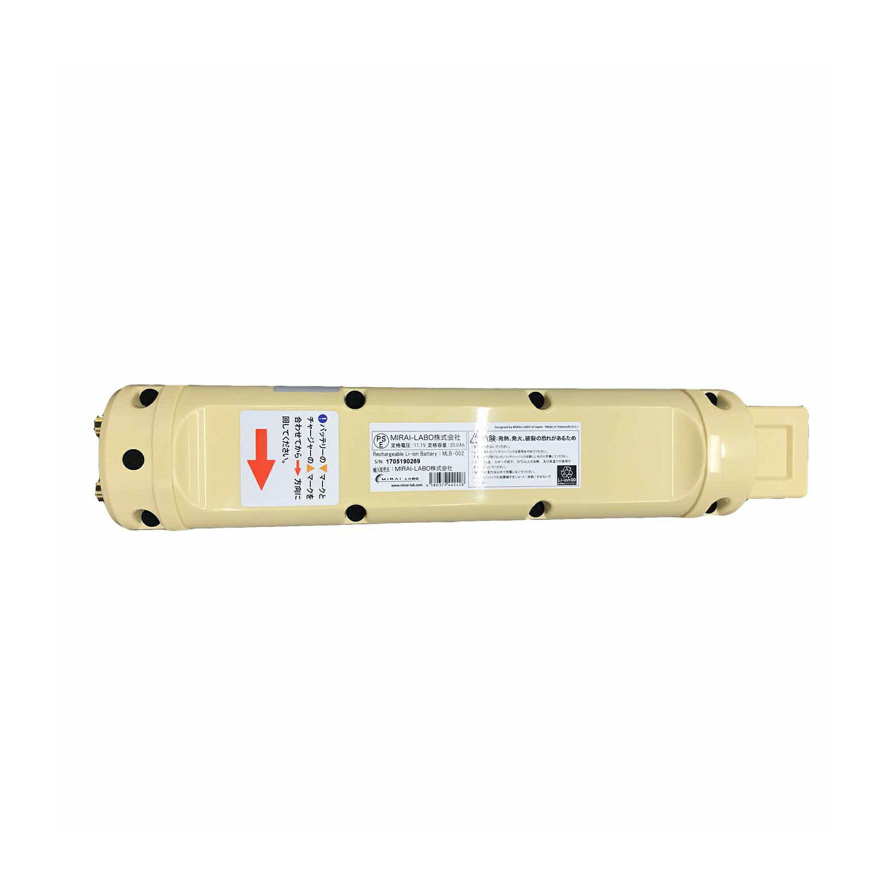 ★ポイント最大16倍★【全国配送可】-ＬＥＤ投光器用リチウムイオンバッテリ MLB-002(X-TERASOヨウ) 品番 my24-8362-20-- 1入り-【ＭＹ医科器機】JAN 4580379442411