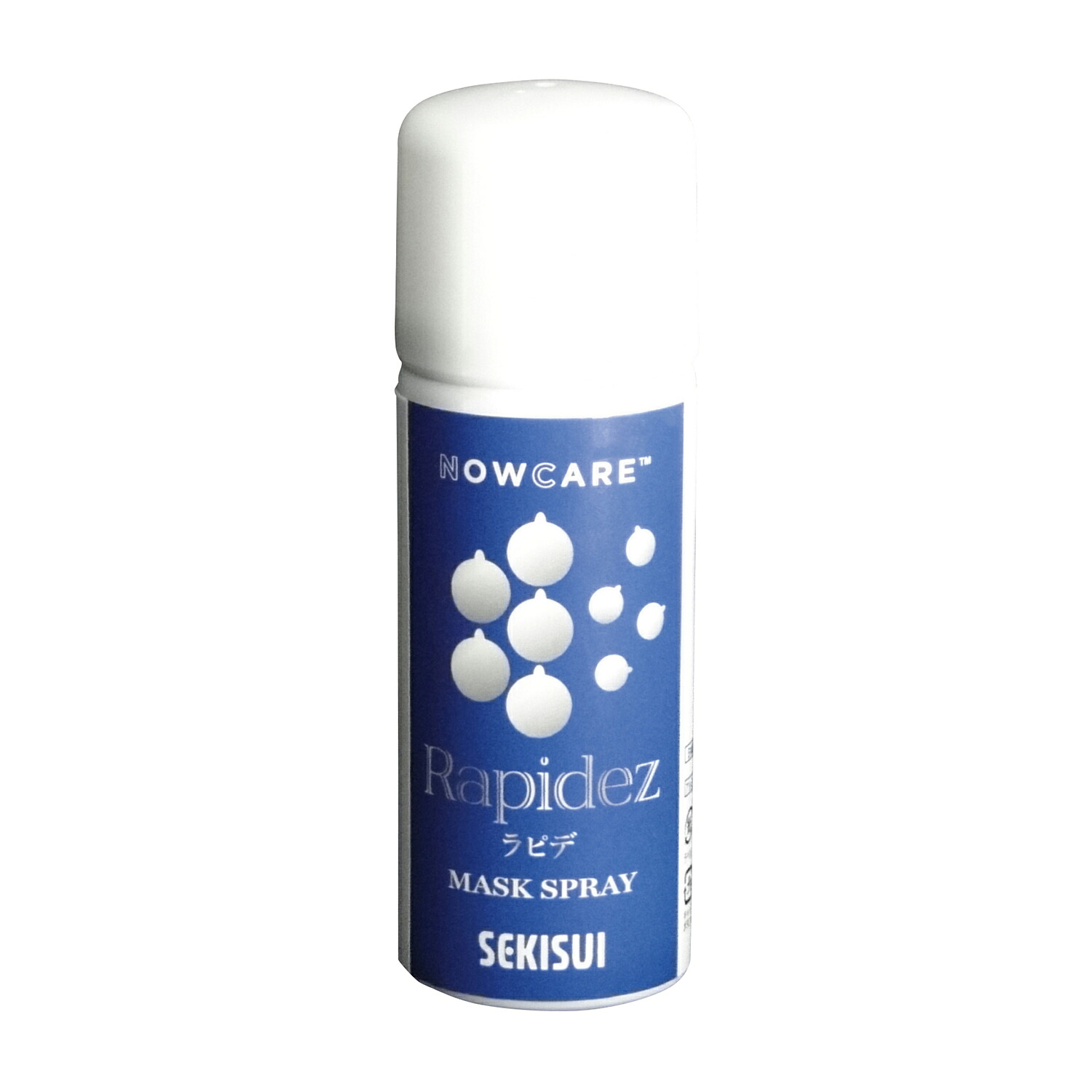 ★ポイント最大16倍★【送料無料】-ナウケア　Ｒｅｐｉｄｅｚ CJCZZA7(50ML) 品番 my24-8374-00-- 50入り-【ＭＹ医科器機】JAN 4560118189357
