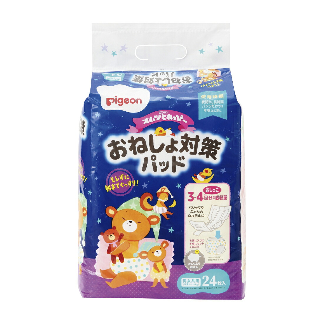 ★ポイント最大16倍★【全国配送可】-オムツとれっぴ～おねしょ対策パッド 1018793(24マイイリ) 品番 my24-8390-00-- 6入り-【ＭＹ医科器機】JAN 4902508162227