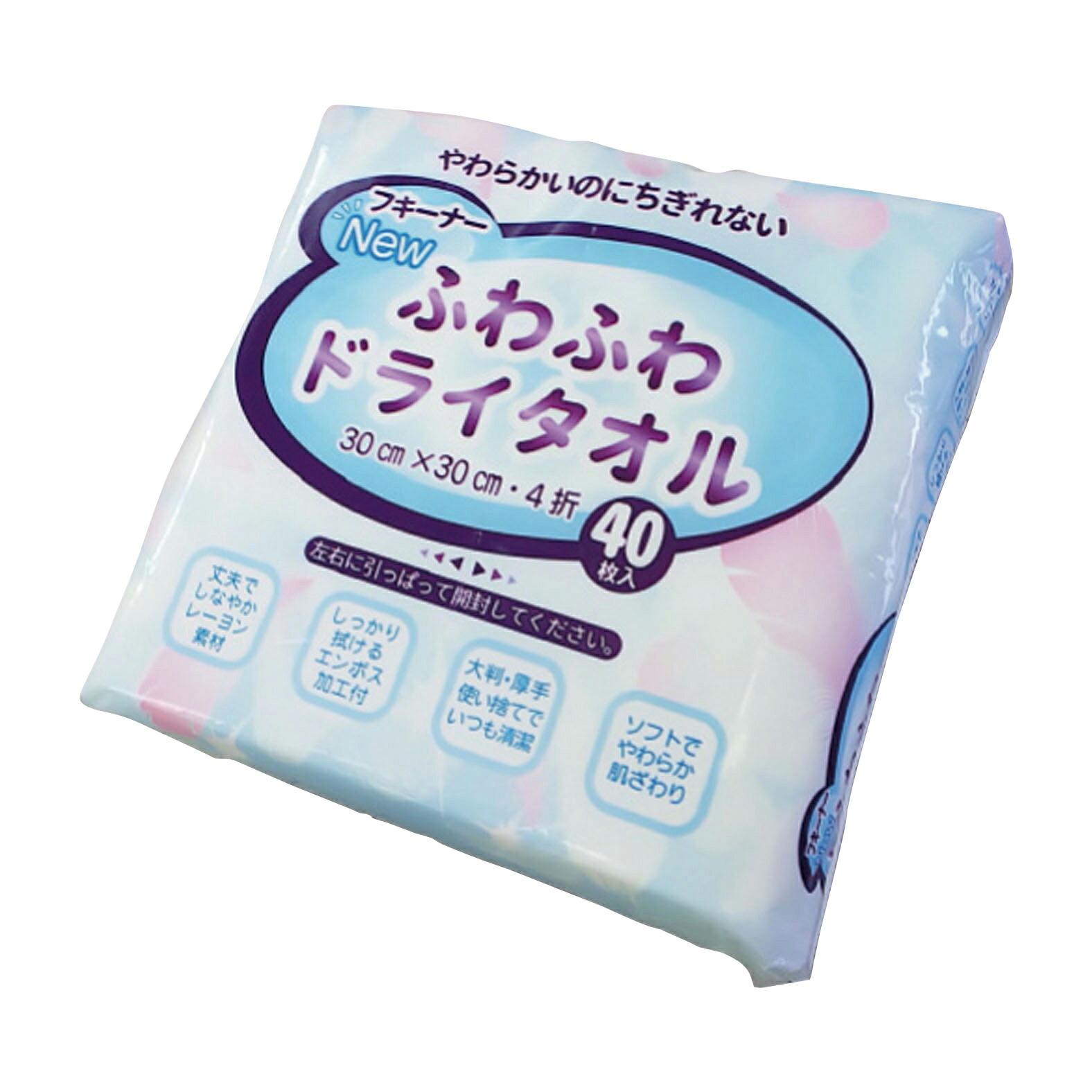 ★尖んがり最大限度16倍★【貨物輸送無料】-フキーナーふわふわ素っ気ない西洋手ぬぐい 40マイX24風呂敷き包み(30X30コマーシャル) 品番 my24-8704-02-- 1入り口・入口-【ＭＹ医学機材】JAN 4964727002203 医薬品・コンタクト・介護-その他-身体測定器・医療計測器