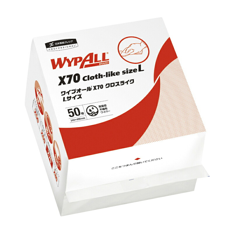 ★ポイント最大16倍★【送料無料】-ワイプオールＸ７０Ｌクロスライク６折 60375(50マイX12パック) 品番 my24-8830-01-- 1入り-【ＭＹ医科器機】JAN 4901750603748
