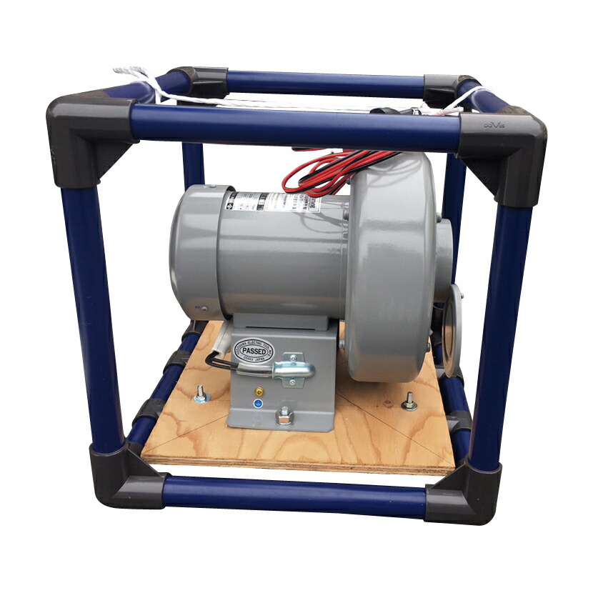★尖んがり最大限度16倍★【貨物輸送無料】-送風機 N2.5 品番 my24-8835-12-- 1入り口・入口-【ＭＹ医学装置】JAN