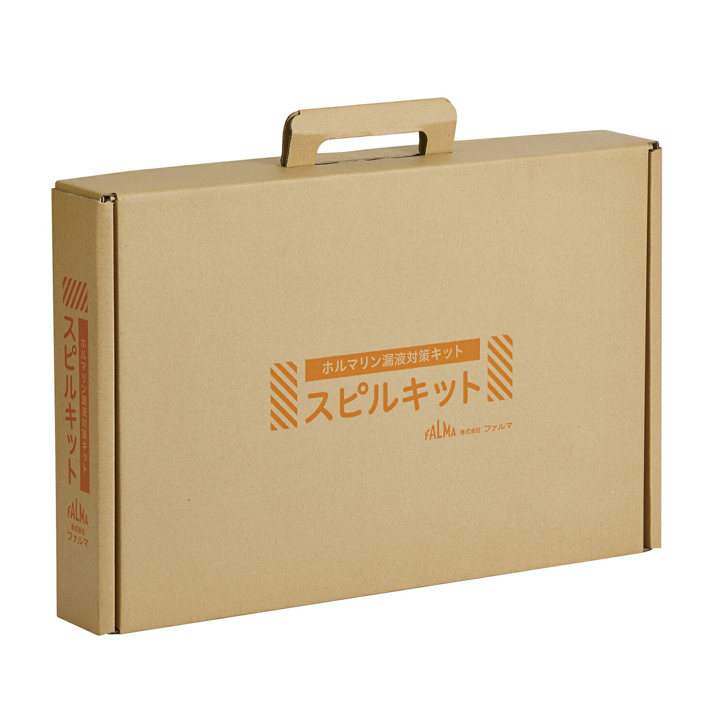 ★ポイント最大16倍★【全国配送可】-スピルキット（１ケース） 312-100-01 品番 my24-9011-00-- 1入り-【ＭＹ医科器機】JAN 4582212746410