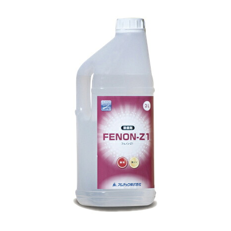 ★ポイント最大16倍★【送料無料】-ＦＥＮＯＮ－Ｚ１ 2L(6ホン) 品番 my24-9166-01-- 1入り-【ＭＹ医科器機】JAN 4580153780883