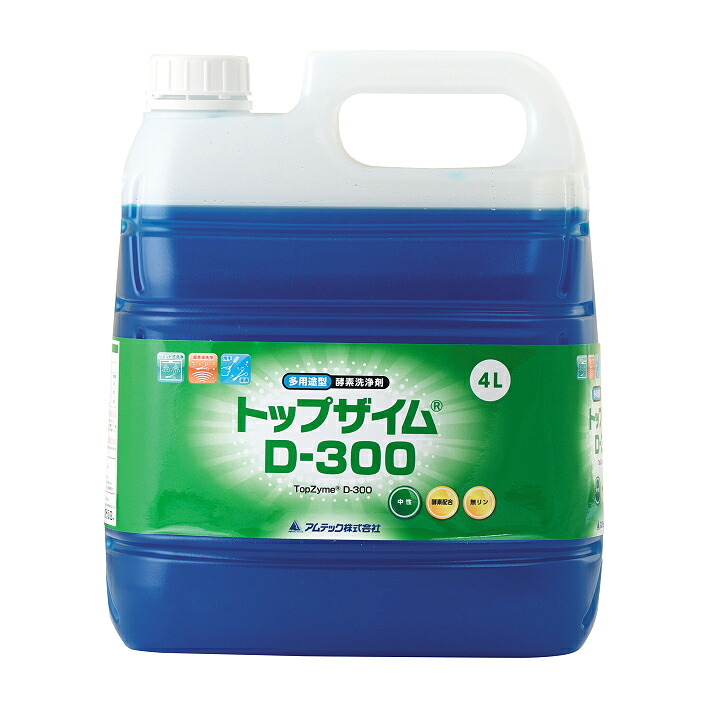 ★ポイント最大16倍★【送料無料】-トップザイム Ｄ－３００ 4L(4ホン) 品番 my24-9167-04-- 1入り-【ＭＹ医科器機】JAN 4580153781446