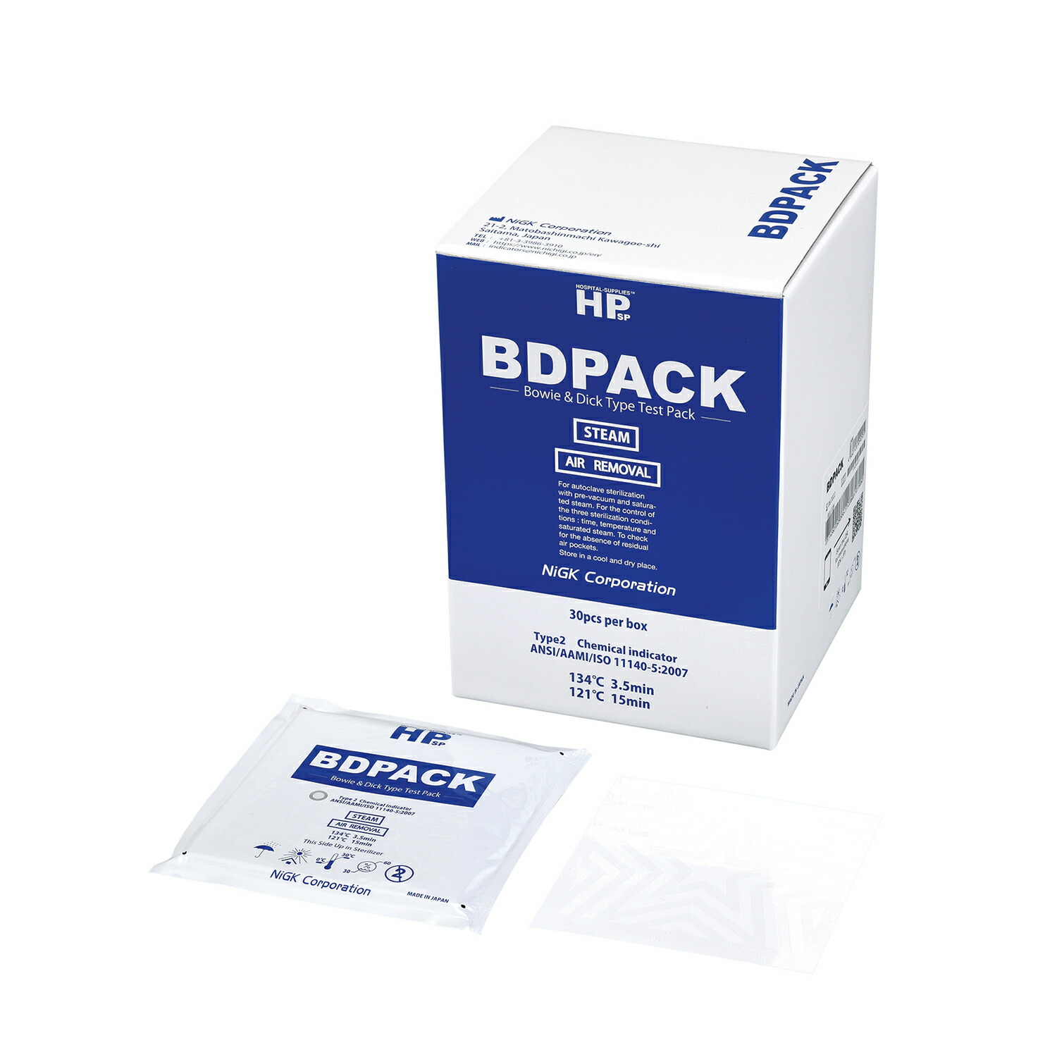 ★ポイント最大16倍★【送料無料】-ＢＤＰＡＣＫ 579-BDPACK(30コイリ) 品番 my24-9234-00-- 1入り-【ＭＹ医科器機】JAN 4560126090959