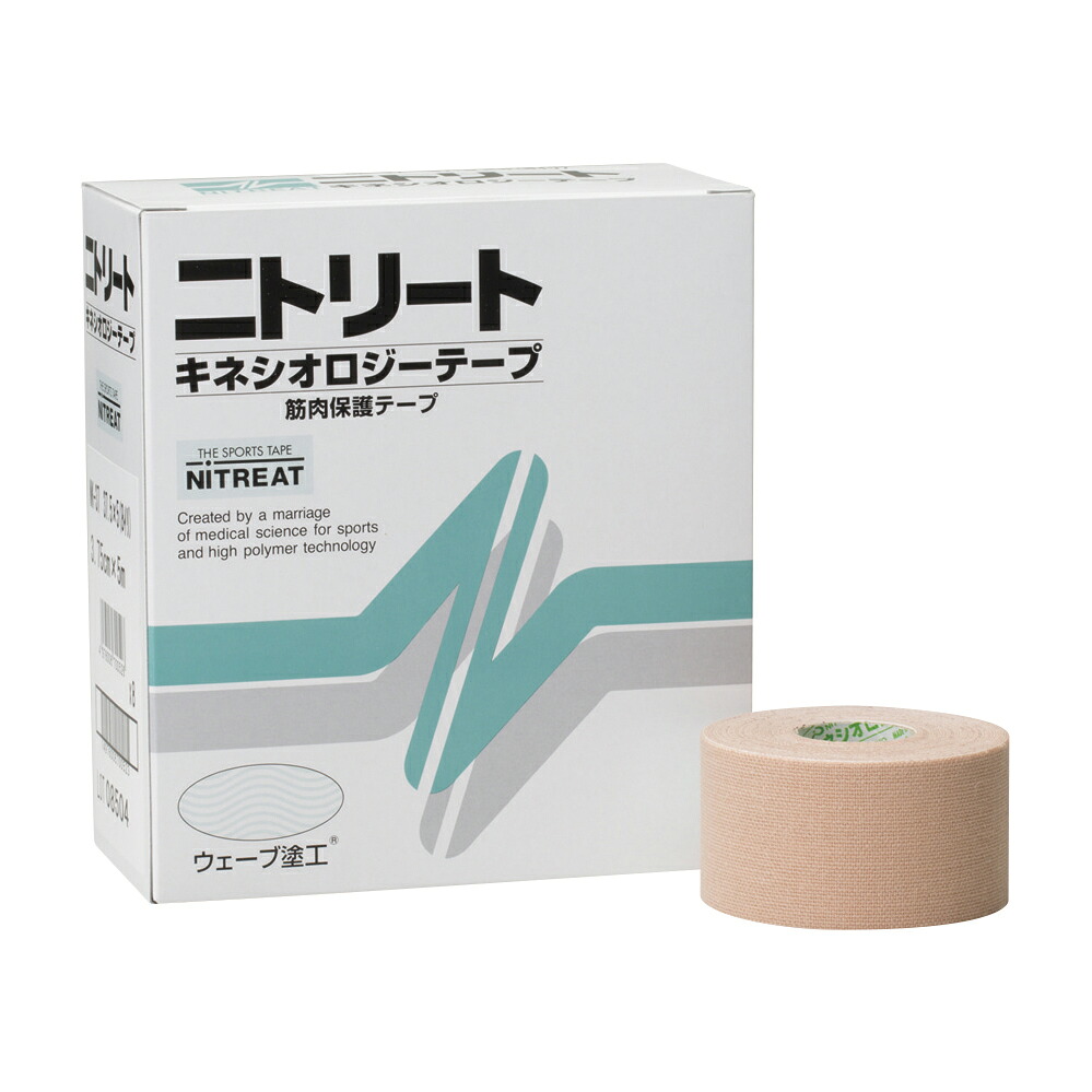 ★ポイント最大16倍★【全国配送可】-ニトリート　キネシオロジーテープ NK-37(3.75CMX5M)8イリ 品番 my24-9432-01-- 1入り-【ＭＹ医科器機】JAN 4904140519278