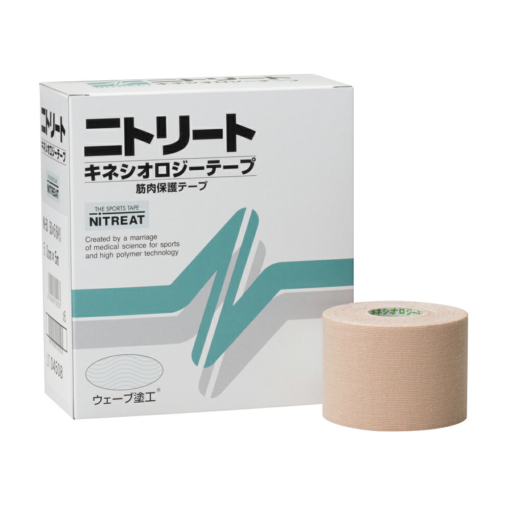 ★ポイント最大16倍★【全国配送可】-ニトリート　キネシオロジーテープ NK-50(5.0CMX5M)6イリ 品番 my24-9432-02-- 1入り-【ＭＹ医科器機】JAN 4904140519285