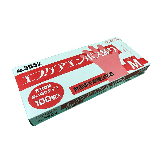 ★ポイント最大16倍★【送料無料】-エブケアエンボス絞り（箱入）半透明 3052(100マイイリ) 品番 my24-9528-0003 60入り-【ＭＹ医科器機】JAN 4520951012021