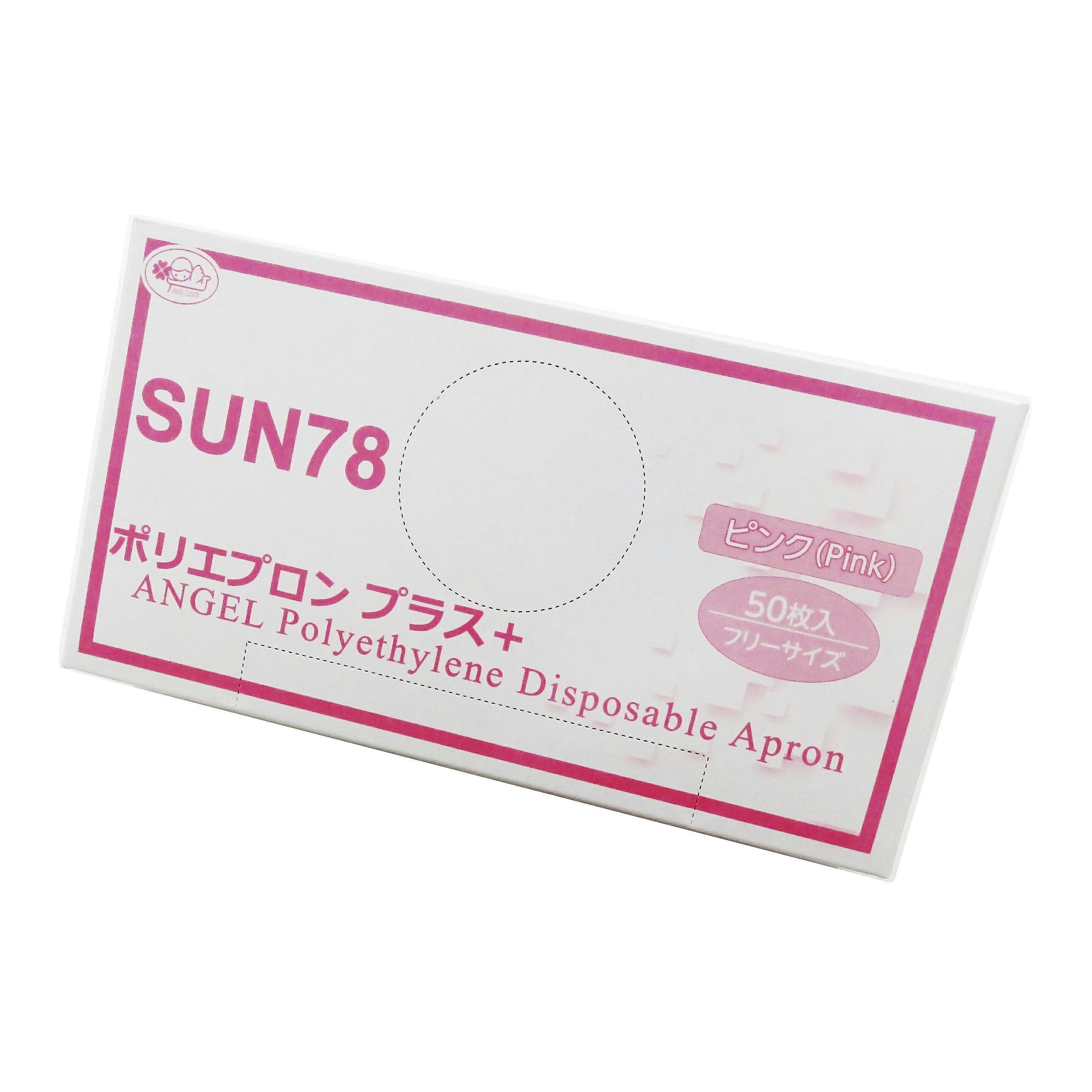 ★尖んがり最大限度16倍★【貨物輸送無料】-ポリ前垂れ つけ加える＋ SUN78(50ﾏｲ)ﾋﾟﾝｸ 品番 my24-9610-02-- 28入り口・入口-【ＭＹ医学用品】JAN 4560326891325