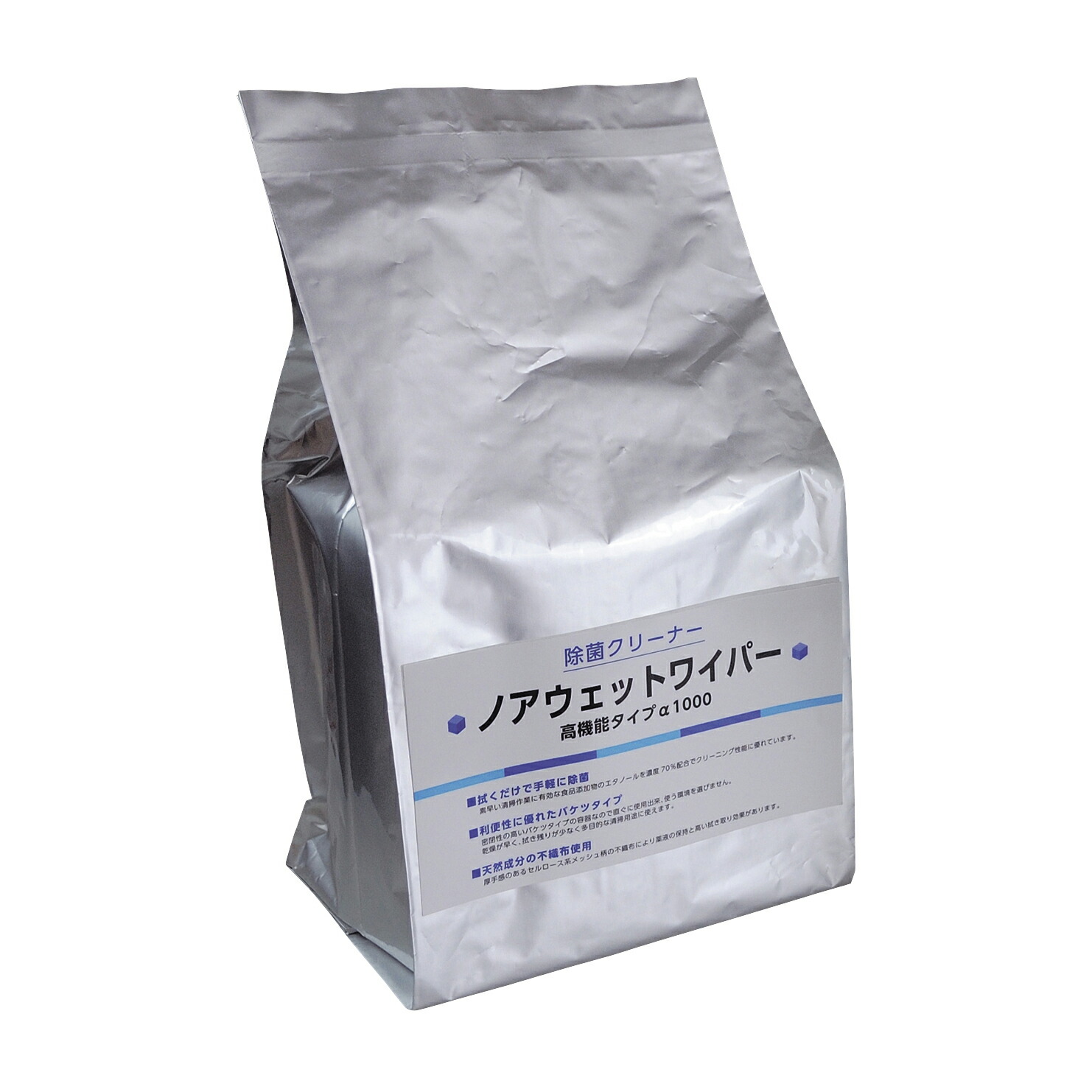 ★ポイント最大16倍★【送料無料】-ウェットワイパーα１０００（詰換） 105409(250マイX6フクロ) 品番 my24-9698-01-- 1入り-【ＭＹ医科器機】JAN 4970512543363