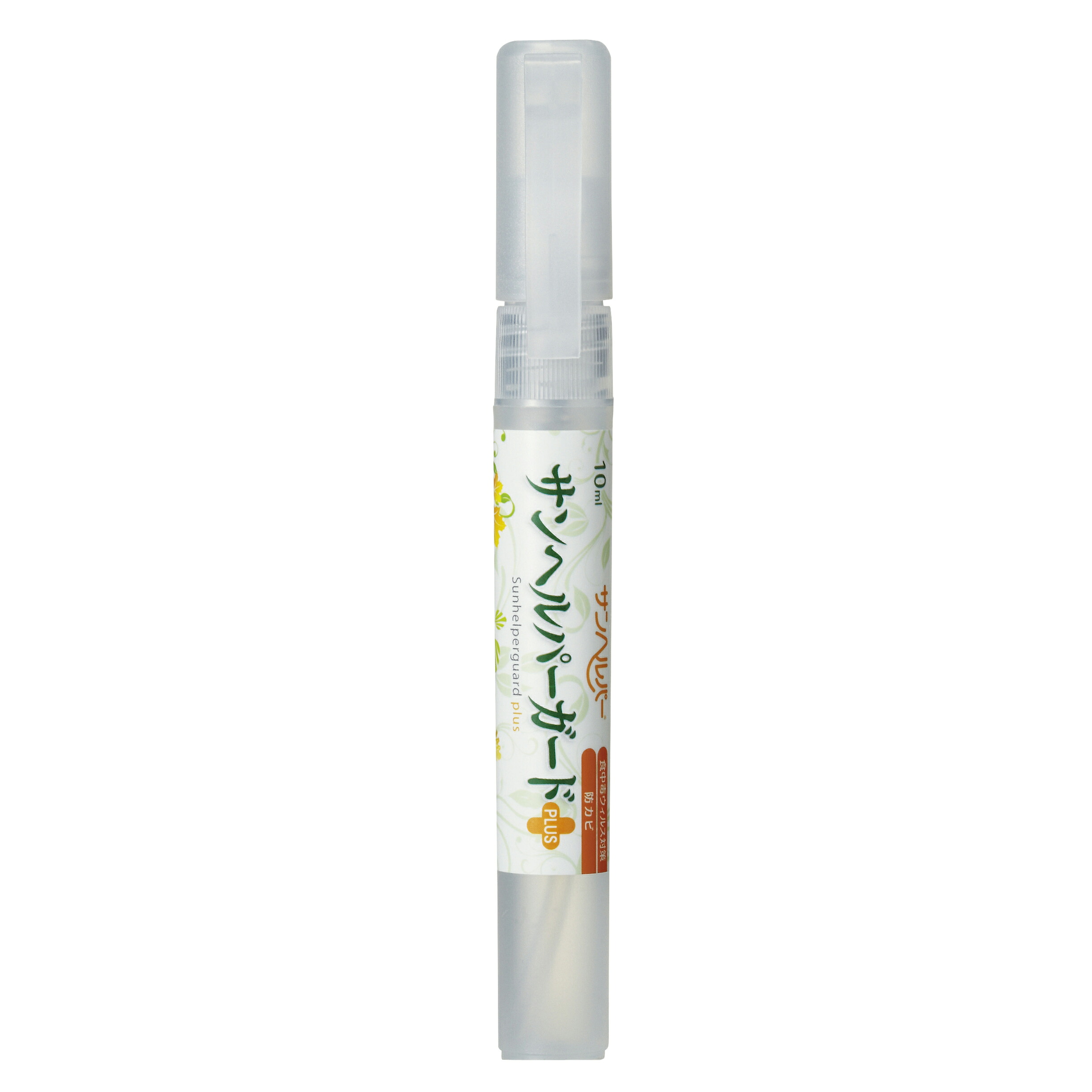 ★ポイント最大16倍★【送料無料】-サンヘルパーガード　ＰＬＵＳ 930(10ML)ペンガタスプレー 品番 my24-9710-00-- 24入り-【ＭＹ医科器機】JAN 4964828105926