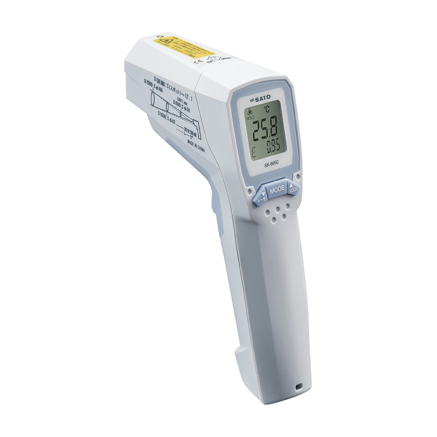 ★ポイント最大16倍★【送料無料】-防水放射温度計　サークルサーモ SK-8950(8269-00) 品番 my24-9933-00-- 1入り-【ＭＹ医科器機】JAN 4974425826902
