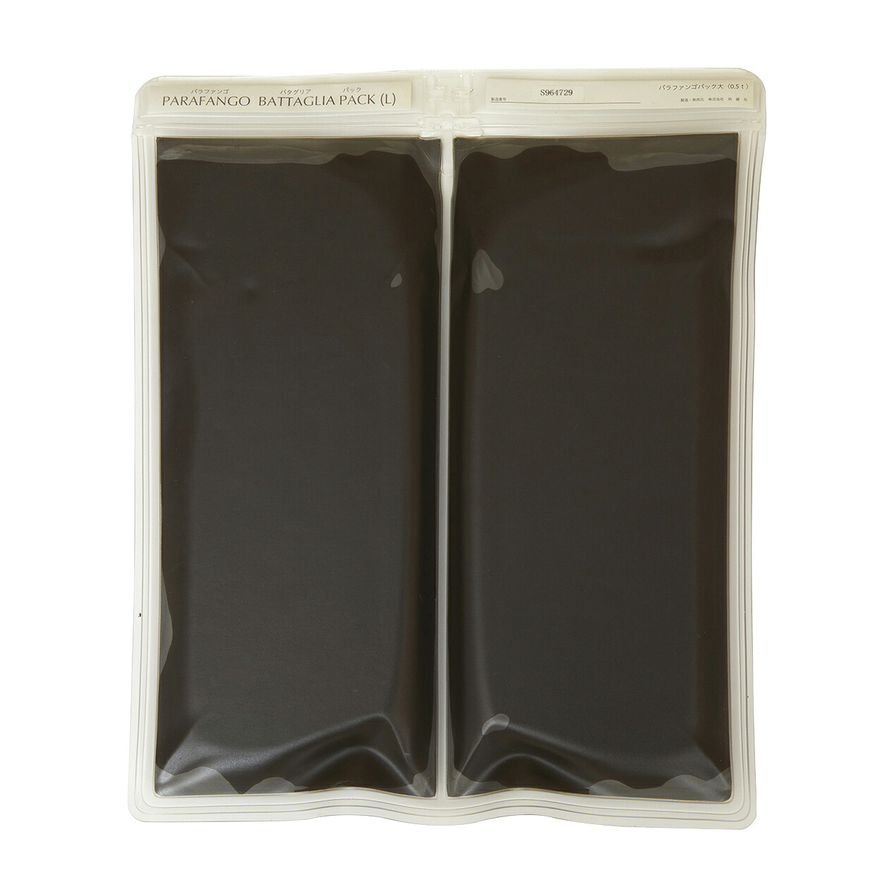 ★ポイント最大16倍★【送料無料】-パラファンゴパック（大） SH-417(1KG) 品番 my25-2054-00-- 1入り-【ＭＹ医科器機】JAN 4582217024001