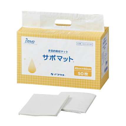 ★尖んがり最大限度16倍★【全国送りとどける可】-サポマット 004-42140(50マイ) 品番 my25-2164-01-- 4入り口・入口-【ＭＹ医学装置】JAN 4971089421405