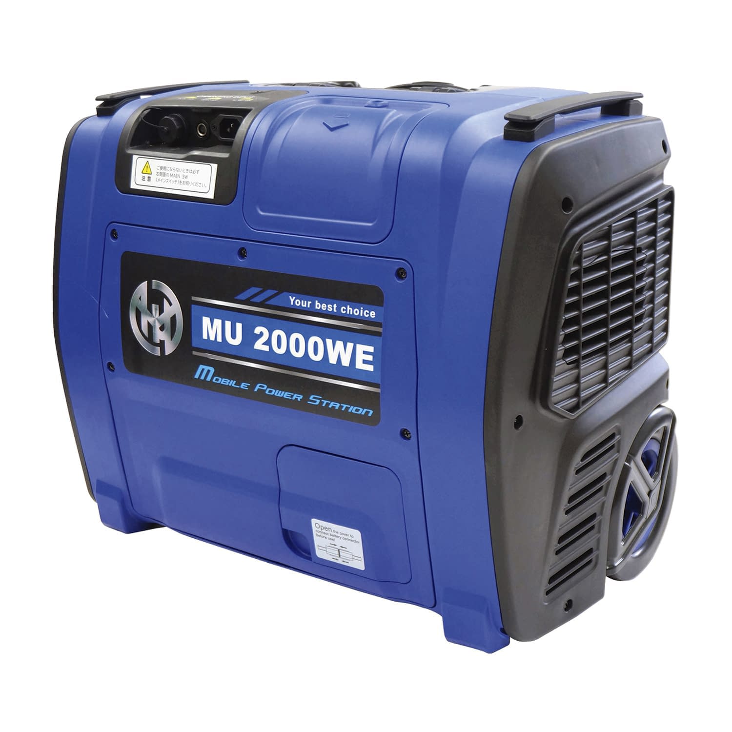 ★ポイント最大16倍★【送料無料】-２．０ＫＷポータブル蓄電池（東日本用 MU2000WE(50HZ) 品番 my25-2519-01-- 1入り-【ＭＹ医科器機】JAN