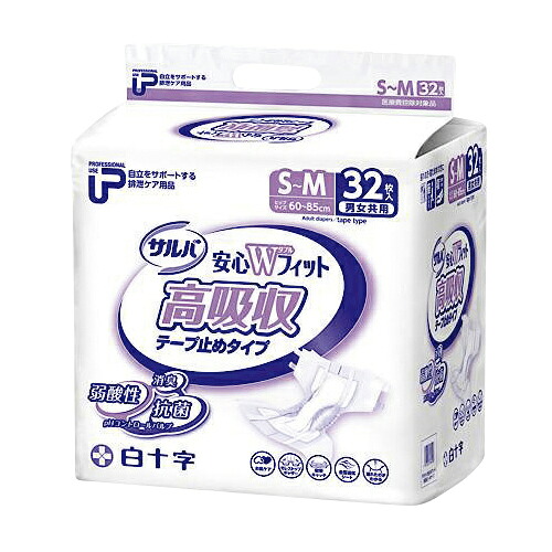★ポイント最大16倍★【全国配送可】-ＰＵサルバ安心Ｗフィット高吸収タイプ 35610(SM)32マイ 品番 my25-2575-00-- 2入り-【ＭＹ医科器機】JAN 4987603356108｜【文具の月島堂】店