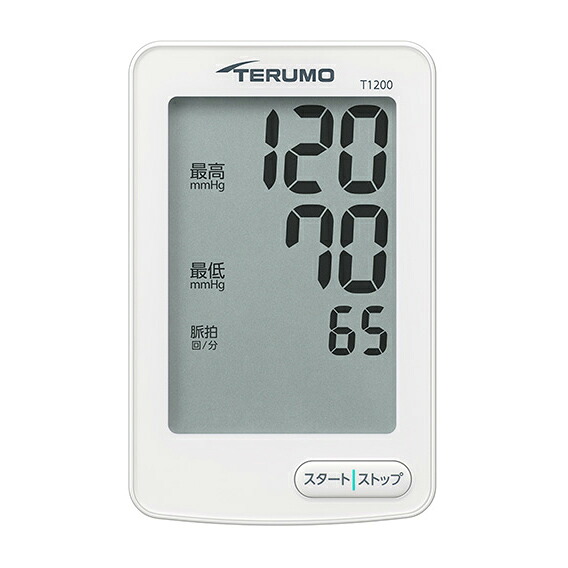 ★ポイント最大16倍★【全国配送可】-テルモ　電子血圧計 ES-T1200ZZ 品番 my25-2998-01-- 1入り-【ＭＹ医科器機】JAN 4987892134951