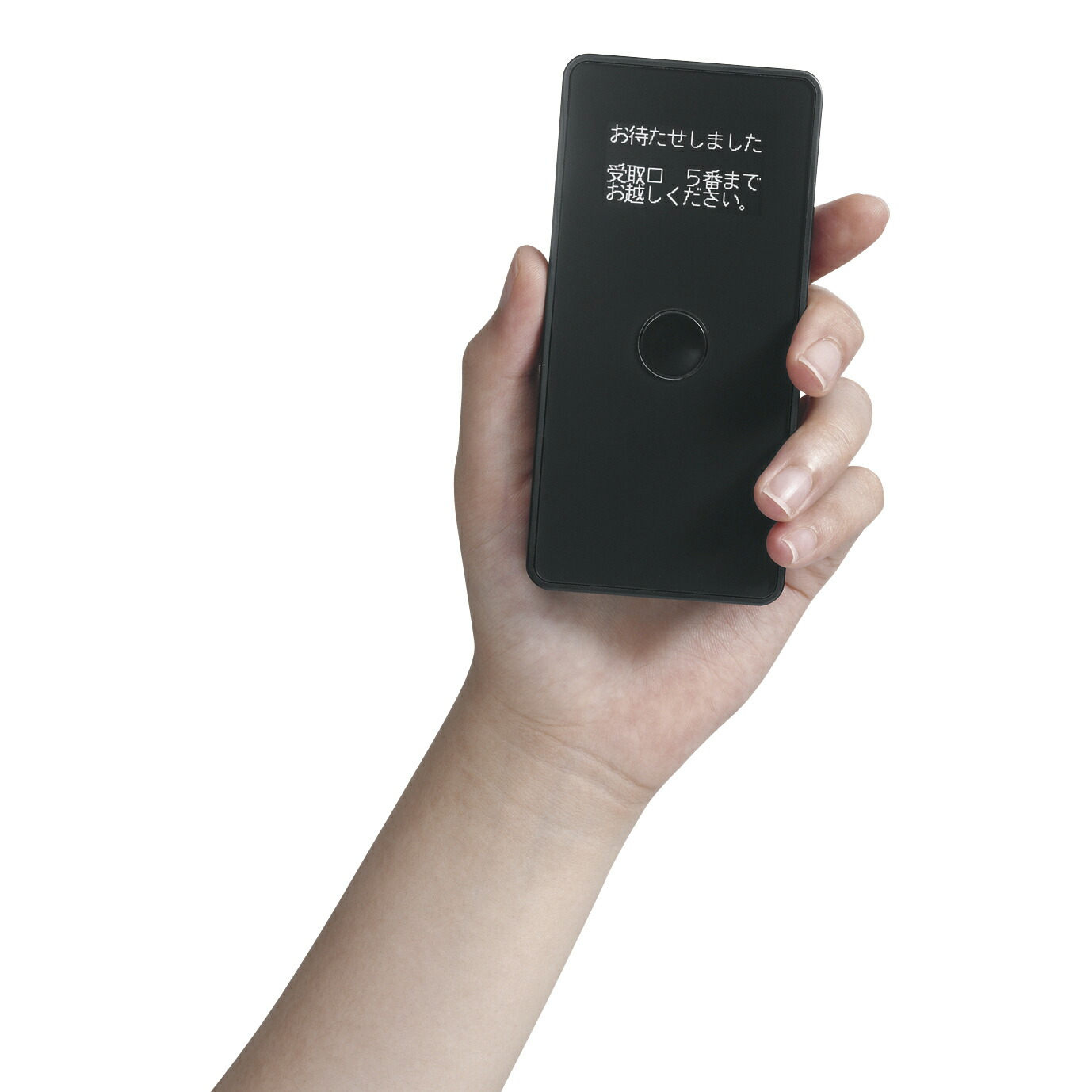 ★尖んがり最大限度16倍★【貨物輸送無料】-リモートリプライコール用受付機 RR-200B(黒いこと) 品番 my25-3014-02-- 1入り口・入口-【ＭＹ医学備品】JAN