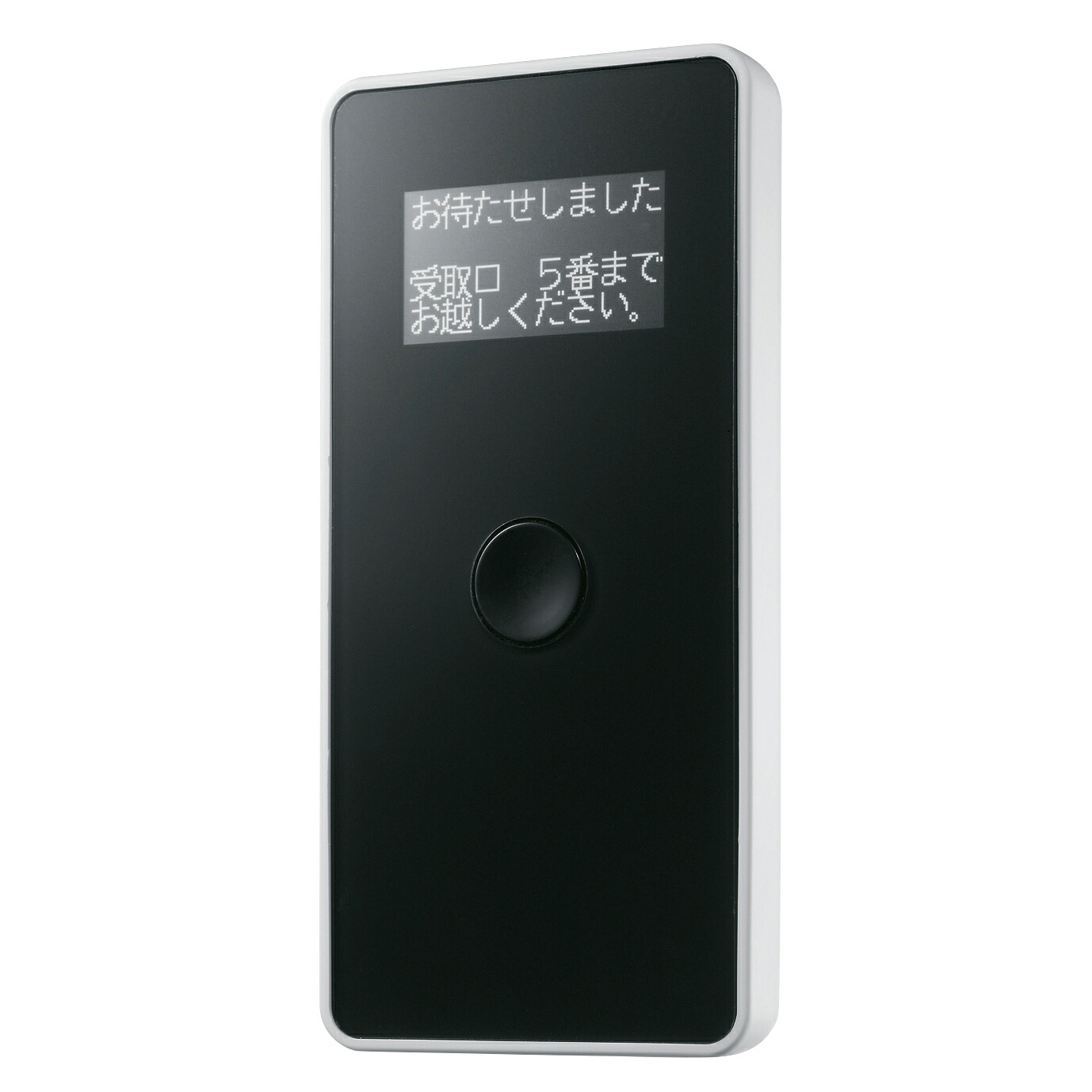 ★尖んがり最大限度16倍★【貨物輸送無料】-リモートリプライコール用受付機 RR-200W(白いこと) 品番 my25-3014-03-- 1入り口・入口-【ＭＹ医学備品】JAN