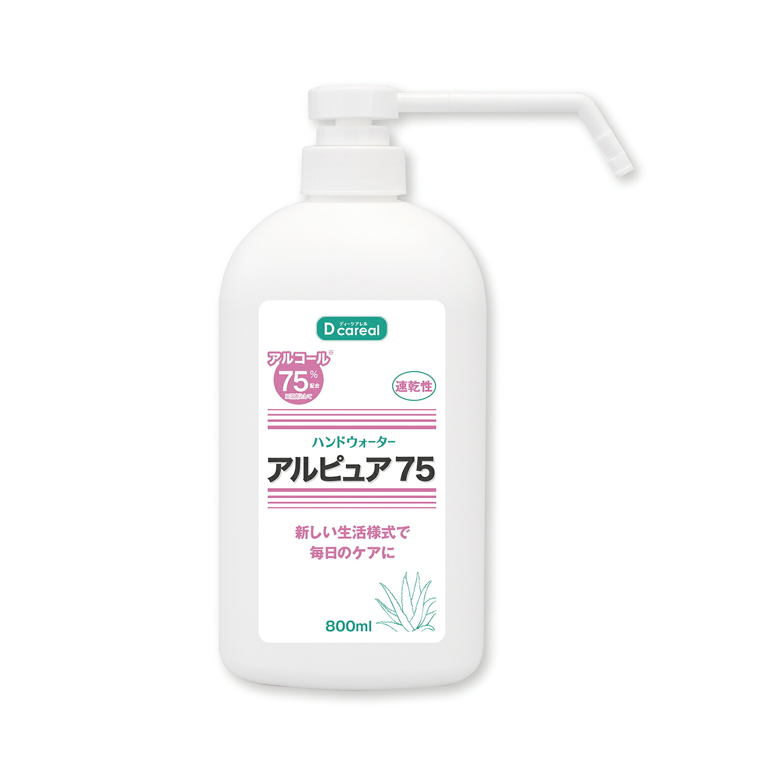 ★ポイント最大16倍★【送料無料】-ハンドウォーター アルピュア７５ HW-800(800ML) 品番 my25-3470-02-- 24入り-【ＭＹ医科器機】JAN 4930444003267