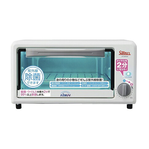 ★ポイント最大16倍★【送料無料】-紫外線除菌庫 アルヌーヴ・ピュア UVST-1 品番 my25-3484-00-- 1入り-【ＭＹ医科器機】JAN 4907894138788