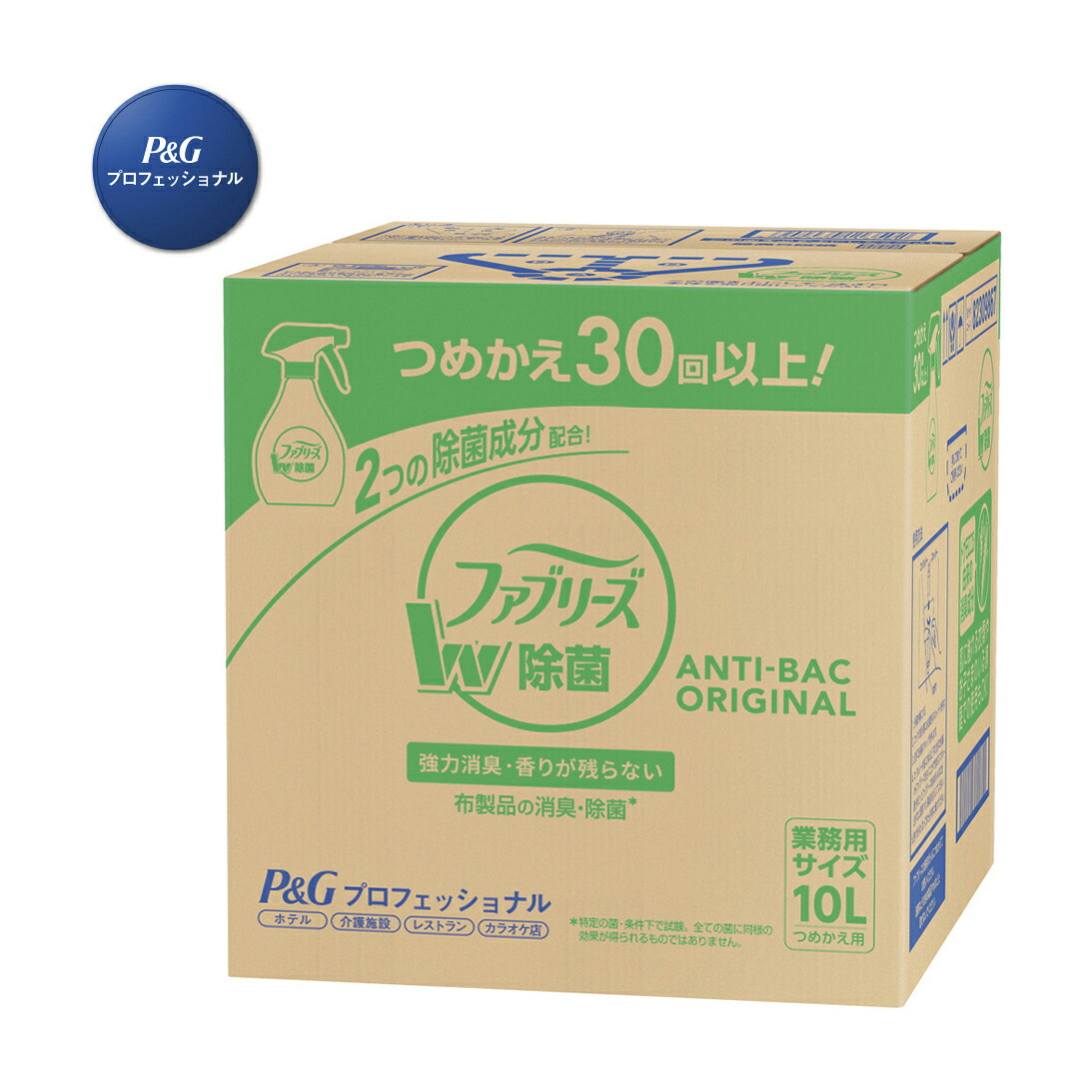★ポイント最大16倍★【全国配送可】-ファブリーズＷ除菌（業務用） 106154(10L)ツメカエ 品番 my25-3535-00-- 1入り-【ＭＹ医科器機】JAN 4902430113502