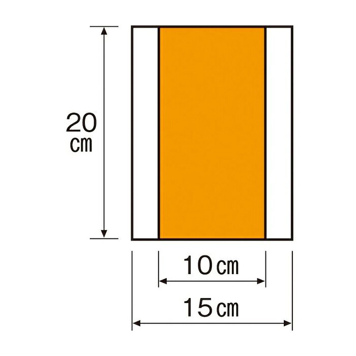 ★ポイント最大16倍★【送料無料】-アイオバンインサイズドレープ 6035(15X20)10マイ 品番 my25-3738-00-- 4入り-【ＭＹ医科器機】JAN 4550309133160