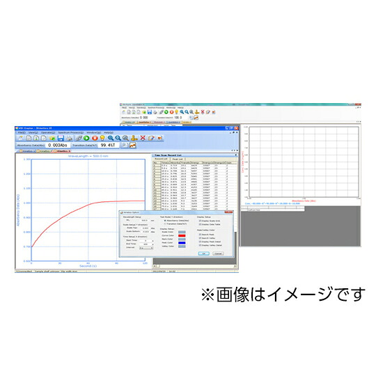 ★ポイント最大16倍★【送料無料】-スマート可視分光光度計用ソフトウエア MP-1200-S(MP-1200ヨウ) 品番 my25-3813-00-- 1入り-【ＭＹ医科器機】JAN 32,469円
