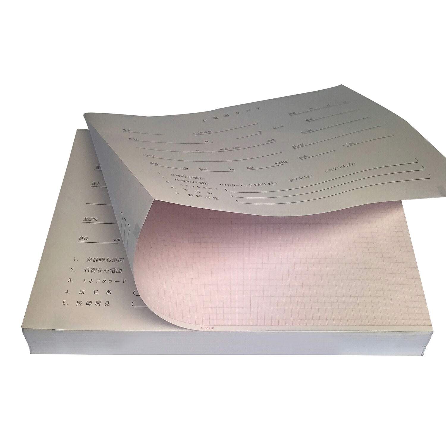 ★ポイント最大16倍★【送料無料】-心電図用記録紙 CP-621K(5イリ) 品番 my25-3868-03-- 1入り-【ＭＹ医科器機】JAN 4582364560162