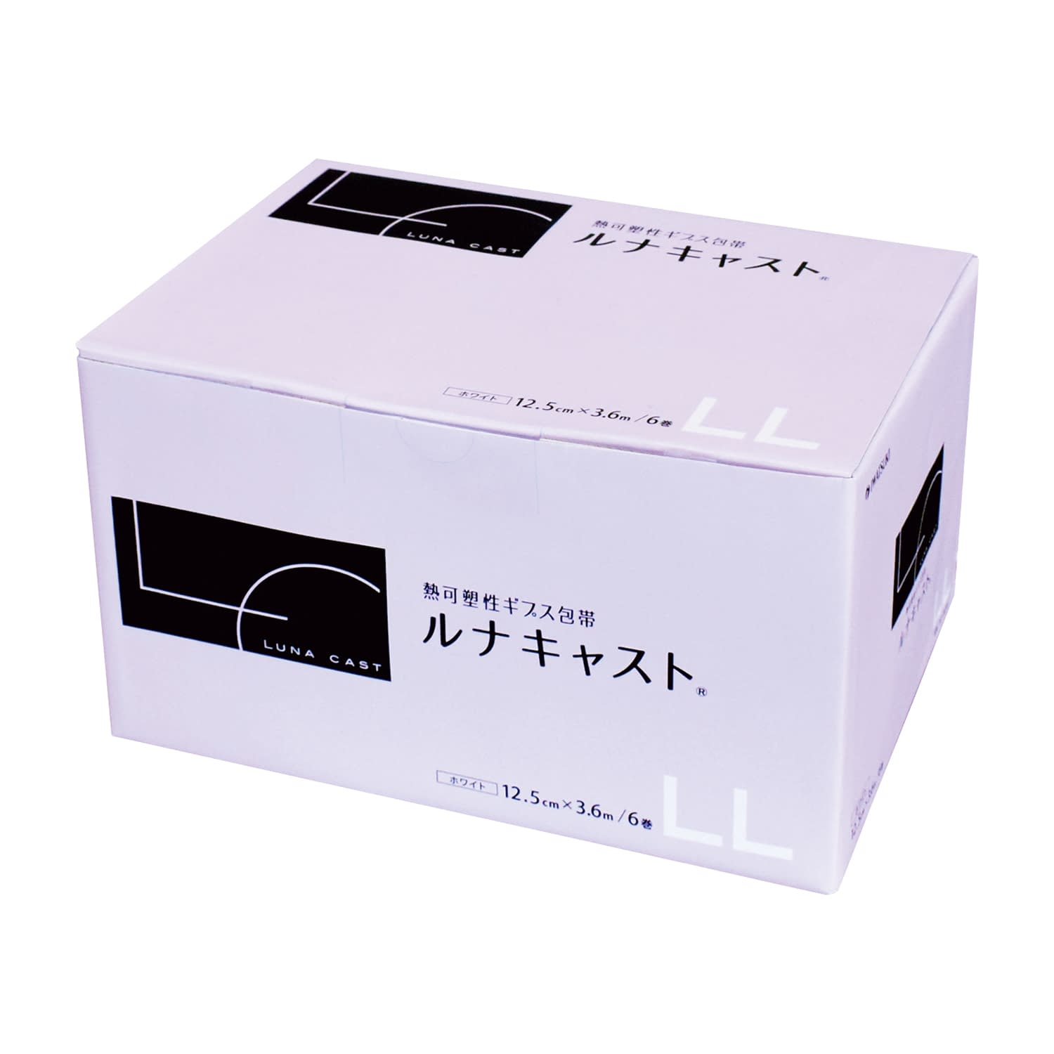 ★ポイント最大16倍★【送料無料】-ルナキャスト　ＬＬ 003-30283(6カンイリ) 品番 my25-4874-03-- 1入り-【ＭＹ医科器機】JAN 4971089302834