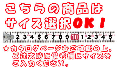 【送料無料・サイズ・色選択可】-MRイージーアプローチシリーズ品番【TB-1056】-【代引き不可】【高田ベッド】