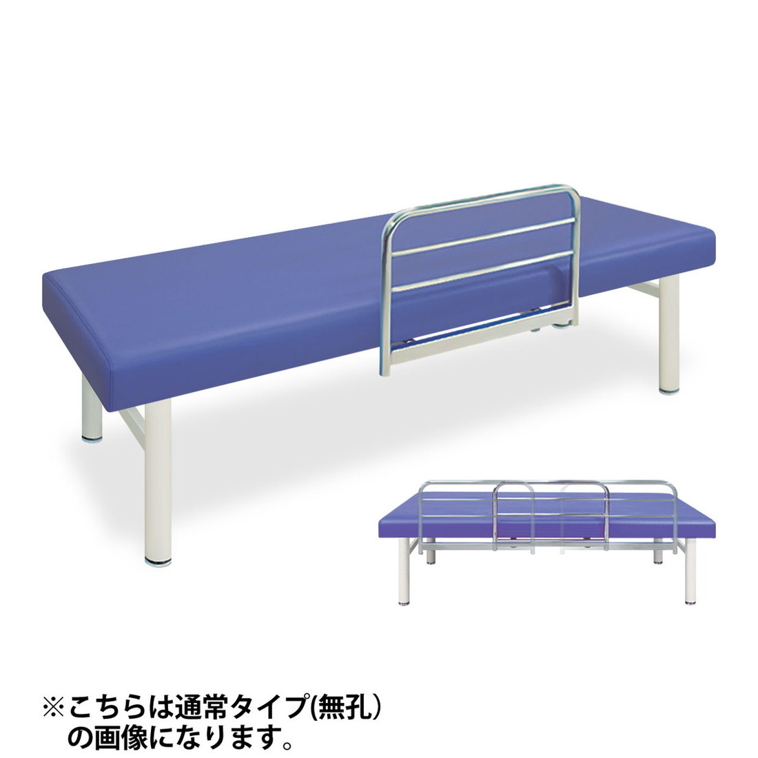 ★尖んがり最大限度16倍★【貨物輸送無料・大きさ・色選りわける可】-有孔民族大移動式Ｆ型ＤＸ寝台 晴れ晴れしい寝台続きもの 品番【結核症-266U】 -【代引っ張ること不可】【高田寝台】