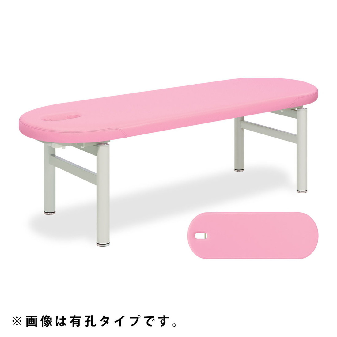 ★ポイント最大16倍★【送料無料・サイズ・色選択可】-フィールド　エクストラシリーズ　品番【TB-248】　-【代引き不可】【高田ベッド】