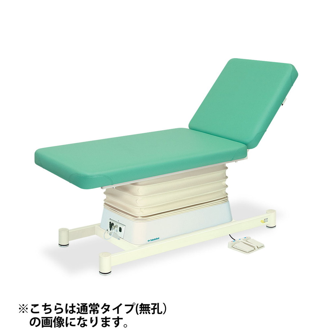 ★尖んがり最大限度16倍★【貨物輸送無料・大きさ・色選りわける可】-有孔垂直方向電動Ｌ手合い 電動昇降台続きもの 品番【結核症-550U】 -【代引っ張ること不可】【高田寝台】