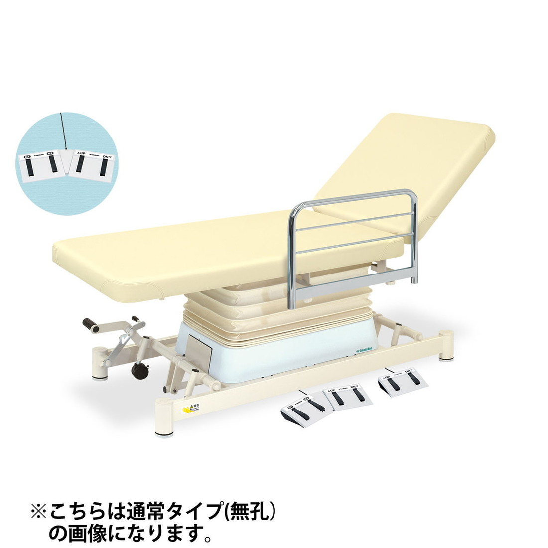 ★尖んがり最大限度16倍★【貨物輸送無料・大きさ・色選りわける可】-有孔垂直方向電動２ＥＺ手合い 電動昇降台続きもの 品番【結核症-869U】 -【代引っ張ること不可】【高田寝台】