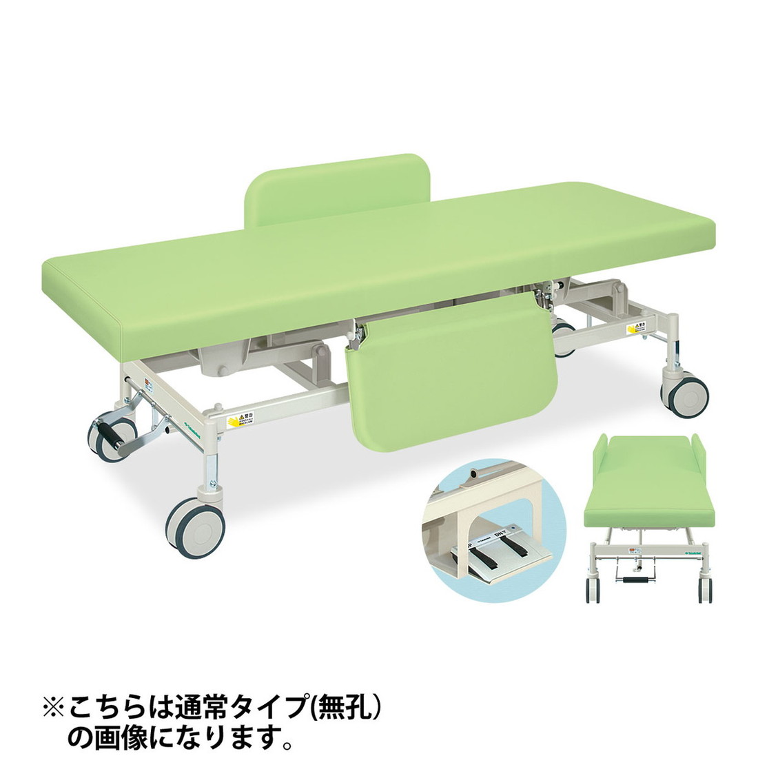 ★尖んがり最大限度16倍★【貨物輸送無料・大きさ・色選りわける可】-有孔電動Ｇカイザー 電動昇降台続きもの 品番【結核症-1125U】 -【代引っ張ること不可】【高田寝台】
