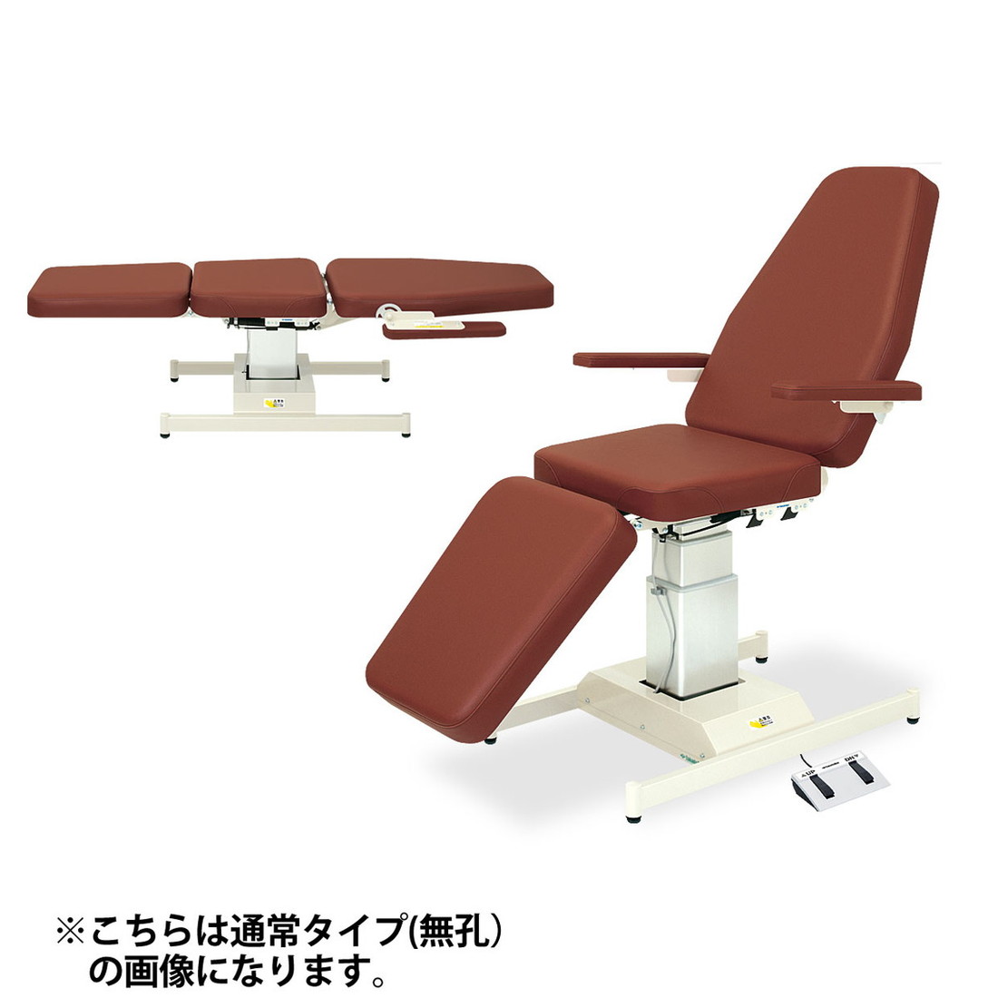 ★尖んがり最大限度16倍★【貨物輸送無料・大きさ・色選りわける可】-有孔電動ジェン紅茶 電動昇降台続きもの 品番【結核症-900U】 -【代引っ張ること不可】【高田寝台】