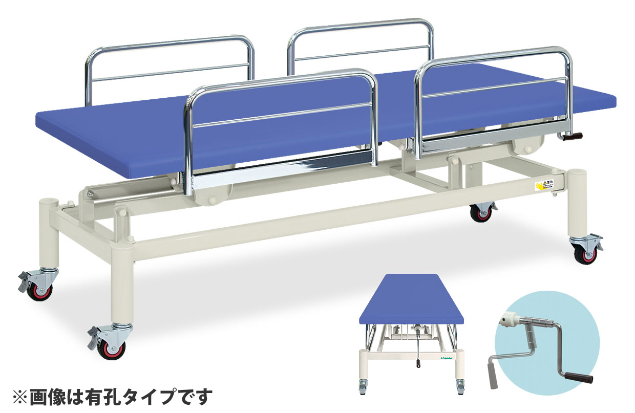 ★ポイント最大16倍★【送料無料・サイズ・色選択可】-手動４Ｓキャスタ　手動昇降台シリーズ　品番【TB-1128】　-【代引き不可】【高田ベッド】