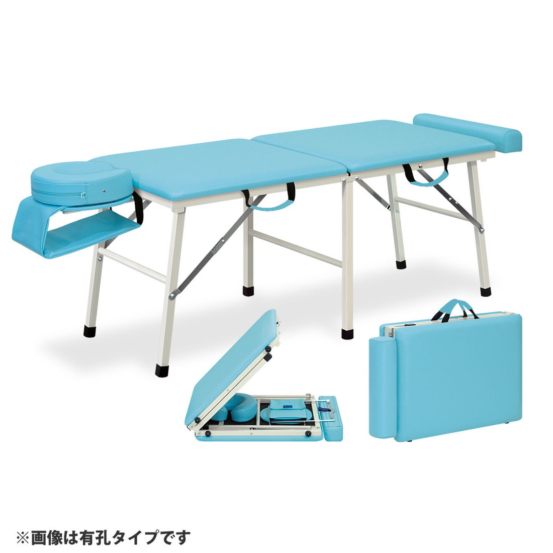 ★ポイント最大16倍★【送料無料・サイズ・色選択可】-有孔ラビット　ポータブルシリーズ　品番【TB-392U】　-【代引き不可】【高田ベッド】
