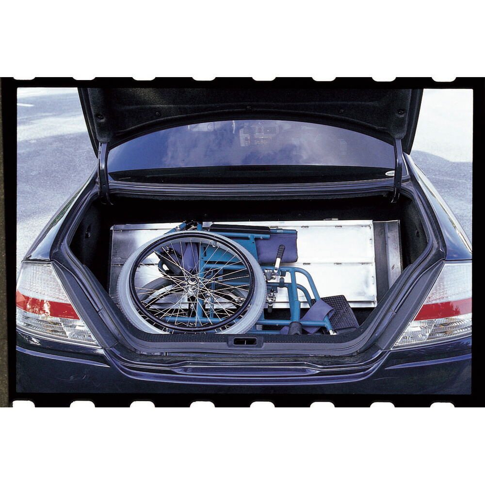 【全国配送可】-ポータブルスロープ2折式タイプ1.8mイーストアイ品番【PVS180】メーカー直送品F00814-【代引不可】【介護用品TYA】JAN4515914900699