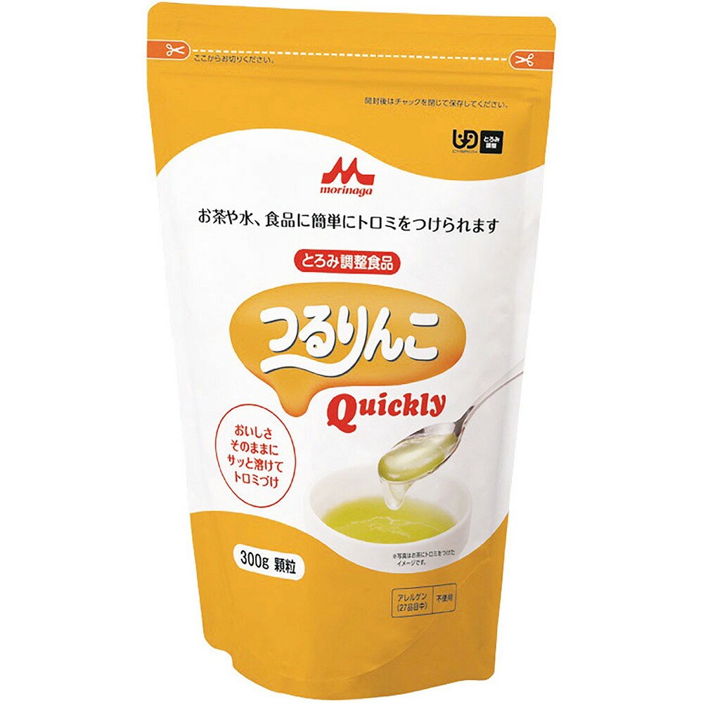 ★尖んがり最大限度16倍★【全国送りとどける可】- つるりんこQuickly (4)袋2kg 森永乳業クリニコ 品番 0637833 製造業者店卸し資産品 A16664 JAN 4902720068437 -【介護設備TYA】