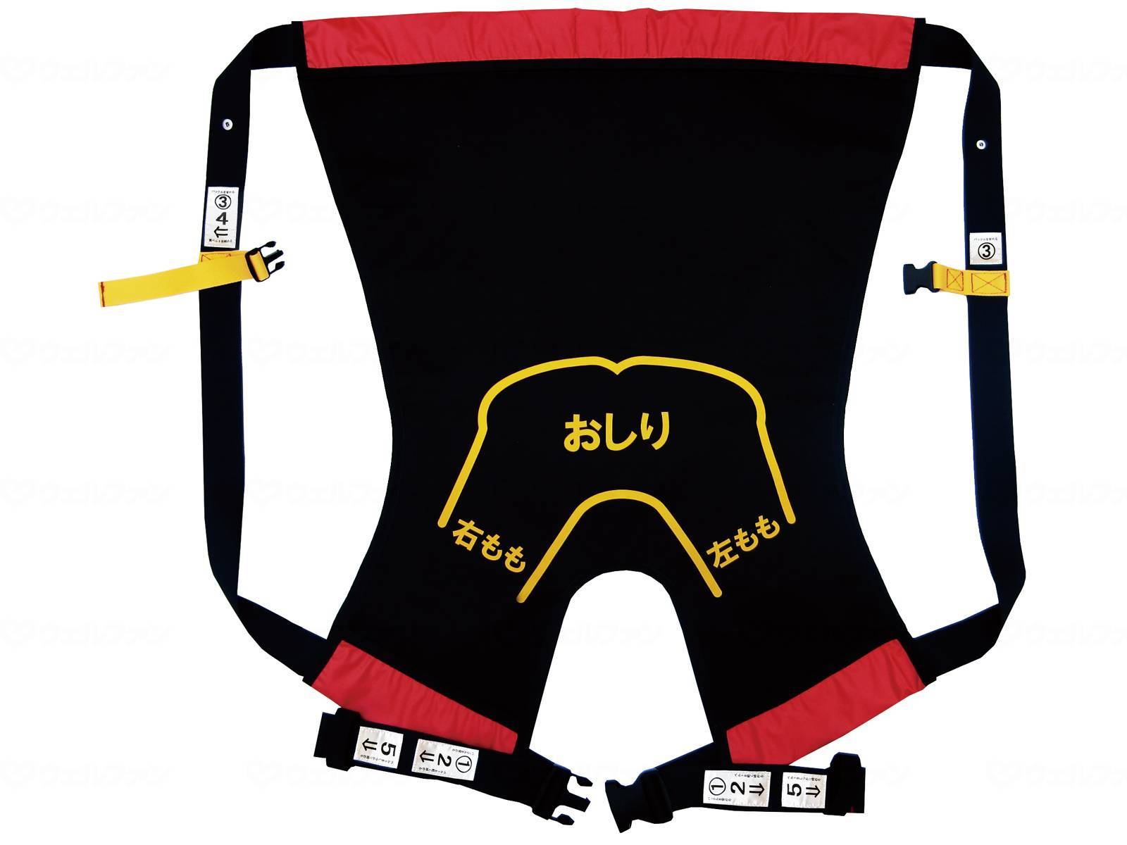 ★ポイント最大16倍★【全国配送可】-おんぶらっく/-/成人用 ●取寄品 ハッピーおがわ 0119　JAN 4580198711194 -【W介護用品】