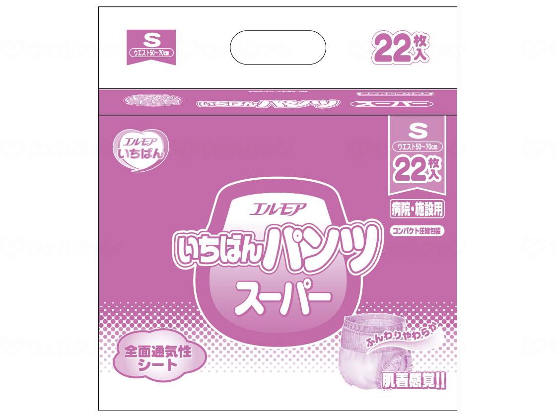 ★ポイント最大16倍★【全国配送可】-Gエルモアいちばんパンツスーパー/ケース/S カミ商事 452081→452581　JAN 4971633713369 -【W介護用品】