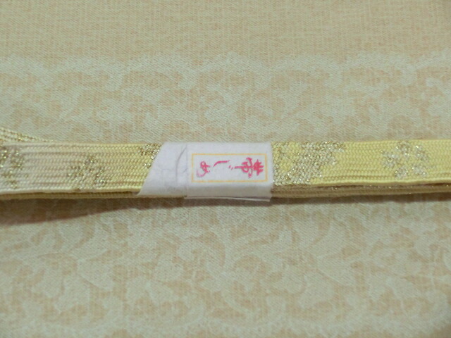 ◇お洒落な帯締め（展示品）◇**絹100％**85021｜Aqua Angel