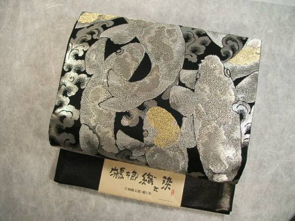 【貨物輸送無料】京藝◇片岡鶴太郎 袋帯◇(見せびらかす品)**65444**絹他 【1】