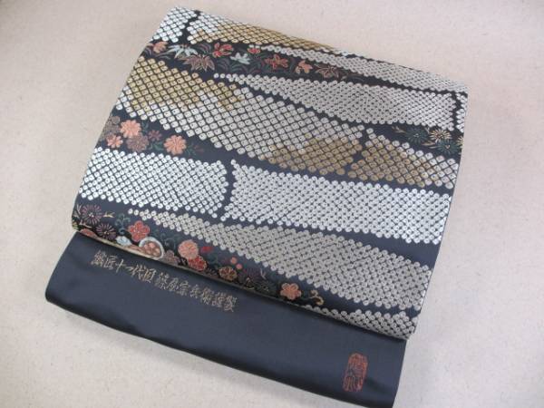 【貨物輸送無料】◇織匠*篠原宗兵衛 袋帯◇(見せびらかす品)**45817**絹他 【1】